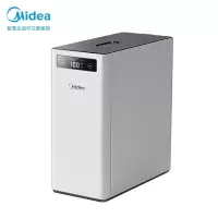 [限量特价]美的净水器 反渗透 双出水新款大麦XC400 大通量智能WIFI 净水机 MRC1686B-400G