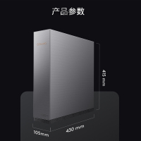 美的出品COLMO 家用净水机直饮CWRC600-A106 纤薄机身 AI智能数显水龙头 星图系列净水器A10