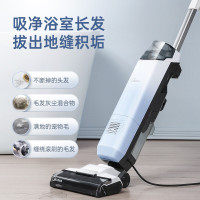 美的吸尘器X5智能洗地机吸拖一体拖地机自动清洗吸拖洗一体家用吸尘