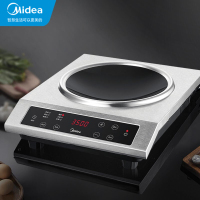 美的(midea)商用电磁炉 凹面款 3500W大功率电灶家用饭店爆炒商业电磁炉DCE3521