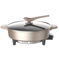 美的(Midea) 电火锅MC-DH3411 一锅多用 6L大容量 无极调温 不粘易洁 家用多功能电煮锅电热锅