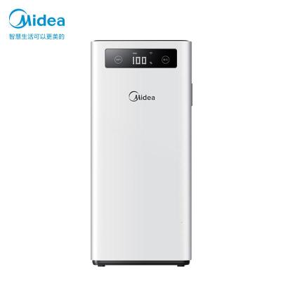 美的(Midea)厨下式净水器 反渗透 双出水 XC600G大通量 净水机MRC1798-600G