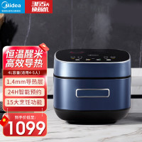 美的(Midea)稻香电饭煲电饭煲家用智能多功能4L大容量煮饭锅电饭锅IH加热精钢鼎釜蒸饭锅 软糯饭MB-HS405