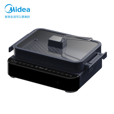 美的(Midea)多功能锅多用途料理锅电烧烤锅煎锅电火锅家用电蒸锅深海蓝HC-12MSRC