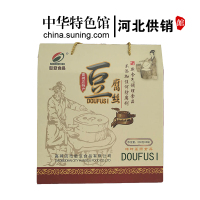 [中华特色]河北供销馆 憨豆 全丝礼盒装1840g 高碑店豆腐丝年货团购礼品 河北保定特产