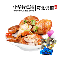 [中华特色]河北供销馆 大午 卤香大鸡腿70g*10 真空包装鸡肉零食 小吃熟食卤味 河北保定特产 华北