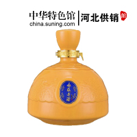 [中华老字号]山庄老酒 52度盛世坛 1500ml单瓶装 非遗酿造浓香型大坛白酒收藏酒 承德特产