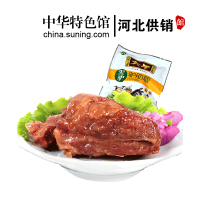 [中华特色]河北供销馆 大午 驴肋板肉175g*2袋 休闲卤味小吃真空包装 驴肉系列 河北保定特产 华北