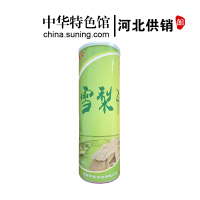 [中华特色]河北供销馆 赵雪 雪梨干罐装120g(满99减50) 赵县雪花梨即食水果干蜜饯泡茶 河北石家庄特产 华北