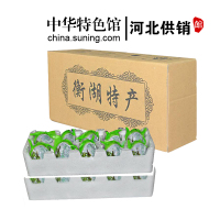 [中华特色]河北供销馆 燕赵衡湖 烤鸭蛋简装60g*10枚 衡水湖咸鸭蛋熟鸭蛋真空包装 河北衡水特产 华北