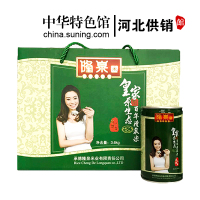 [中华特色]河北供销馆 隆泉 有机大米礼盒装3.6kg 新大米长粒米稻米 五谷软香大米 河北承德特产 华北