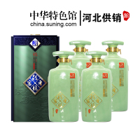 [中华特色]河北供销馆 泥坑 白酒整箱 42度窖香J20 500ml*4瓶 浓香型 非物质文化遗产 河北邢台特产