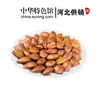 [中华特色]河北供销馆 阳昀 开口杏核原味200g*3袋 带壳手剥皮薄大杏仁 坚果炒货休闲零食 河北张家口特产 华北