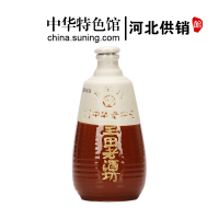 【中华特色】河北供销馆 丰年 玉田老酒 38度老酒坊 250ml单瓶装 非物质文化遗产浓香型白酒 河北唐山特产