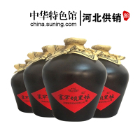 [中华特色]河北供销馆 塞罕坝 白酒整箱 42度黑坛 500ml*4瓶 浓香型白酒 河北承德特产