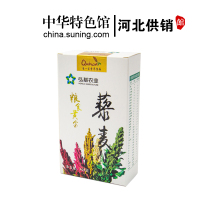 [中华特色]河北供销馆 HONGJI 藜麦400g 五谷杂粮粗粮 坝上黄藜麦 代餐杂粮粥 河北张家口特产 华北