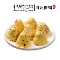 [中华特色]河北供销馆 在旗 栗丁红枣窝头1kg 玉米面小窝窝头 粗粮杂粮米面熟食 速食早餐主食面点 河北秦皇岛特产