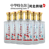 【中华特色】河北供销馆 山庄老酒 52度和合有余 500ml*6瓶整箱装 中华老字号 浓香型白酒纯粮食酒 河北承德特产