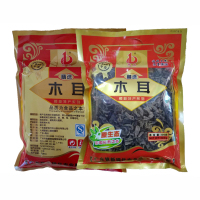 【中华特色】梅州助农馆 银新 精选黑木耳 精选木耳 300g 华南