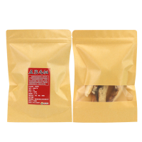 [梅州助农馆]客来客往 五指毛桃 精选好货罐装 广东煲汤材料老火靓汤 五爪毛桃中段 60g简易袋装