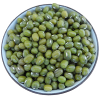 【限购5份】山西岚县绿豆5斤 2018年新鲜农家小绿豆笨绿豆夏天绿豆汤绿豆沙绿豆糕 山西