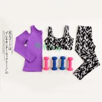 秋冬健身房瑜伽服四件套装女运动跑步显瘦速干衣长袖外套假两件裤