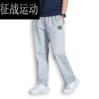 春秋款老司机男士学生老哥稳字直筒裤男女长裤卫裤浅灰色S男款160100斤