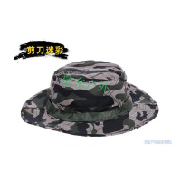 夏季户外07猎人迷彩帽奔尼帽男圆边遮阳帽子防晒钓鱼帽军迷剪刀迷彩奔尼帽