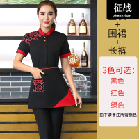 服务员工作服女夏季海底捞火锅店短袖中西餐厅酒店前台职业装工衣