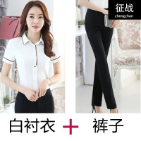 夏职业衬衫女短袖商务酒店工作服韩版餐饮咖啡厅收银前台衬衣工装