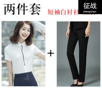 前台工作服女套装春夏款酒店职业套装咖啡厅ktv餐饮服务员工正装