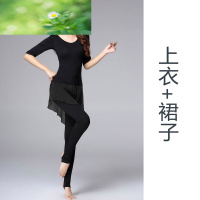 肚皮舞服装新款练功服衣服秋冬季性感气质显身材演出服裤子套装初学者大码显瘦少女成人中袖舞蹈服饰