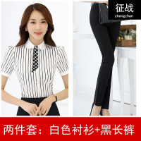 酒店工作服女夏装衬衫短袖饭店餐饮西餐厅服务员前台收银职业套装