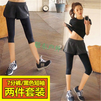 瑜伽服两件套装短袖速干衣假两件透气吸汗运动健身服女士韩版新款