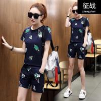 迷彩套装女2018夏天新款韩版短袖短裤跑步服运动装女两件套