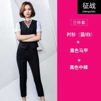 酒店服务员工作服夏装女短袖马甲4S工装KTV饭店餐饮前台收银职业