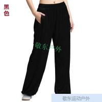 2018秋冬款秋冬金钻绒太极裤保暖加厚金丝绒太极服装男女款