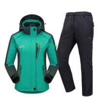 秋季冲锋衣女款户外登山服套装运动防风防水冲锋衣裤套装