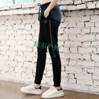 瑜伽裤秋冬时尚韩版透气速干黑色长裤女式运动健身裤休闲裤子