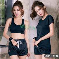 健身瑜伽服女春夏运动套装跑步衣透气速干弹力文胸短袖T恤短裤休闲套装三件套