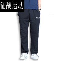 烧音箱音响长裤marshall马歇尔马勺运动休闲卫裤男黑色S男款160100斤