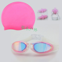 泳镜游泳眼镜泳帽耳塞鼻塞防水桶包套装内颗泳帽电镀泳镜
