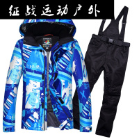 户外男士滑雪服套装冬季加厚单双板防风防水滑雪衣裤男