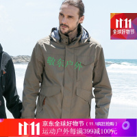 2018年新款冲锋衣男女加绒加厚三合一两件套登山服潮牌外套时尚户外服装冲锋衣裤