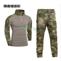 青蛙服特种军训套服速干战术迷彩作训服弹性户外军迷迷彩服套装男