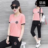 2018夏季新款韩版修身七分裤运动休闲套装女士两件套