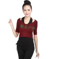 瑜伽服套装春夏舞蹈练功服莫代尔健身运动服瑜珈服三件套装