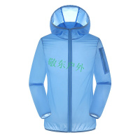 神火SupFire皮肤衣情侣款防晒衣男女2018新款轻薄透气防晒