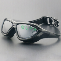 泳镜平光男女大框电镀镜防水防雾游泳眼镜游泳套餐泳帽手机防水袋鼻夹耳塞防水桶包