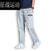 秋冬攻壳机动队笑面男男装动漫周边休闲裤卫裤长裤休闲裤子浅灰色S男款160100斤